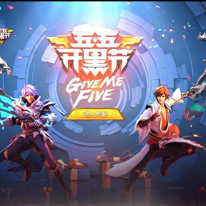 为你而战-王者荣耀-五五开黑节主题曲-为你而战张杰-王者荣耀张杰