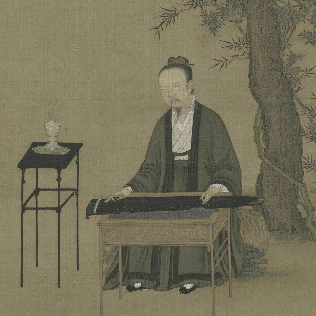 『中国古琴雅集』以音之精义应乎意之深微