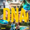 DNA (Prod.GradyPaul)专辑