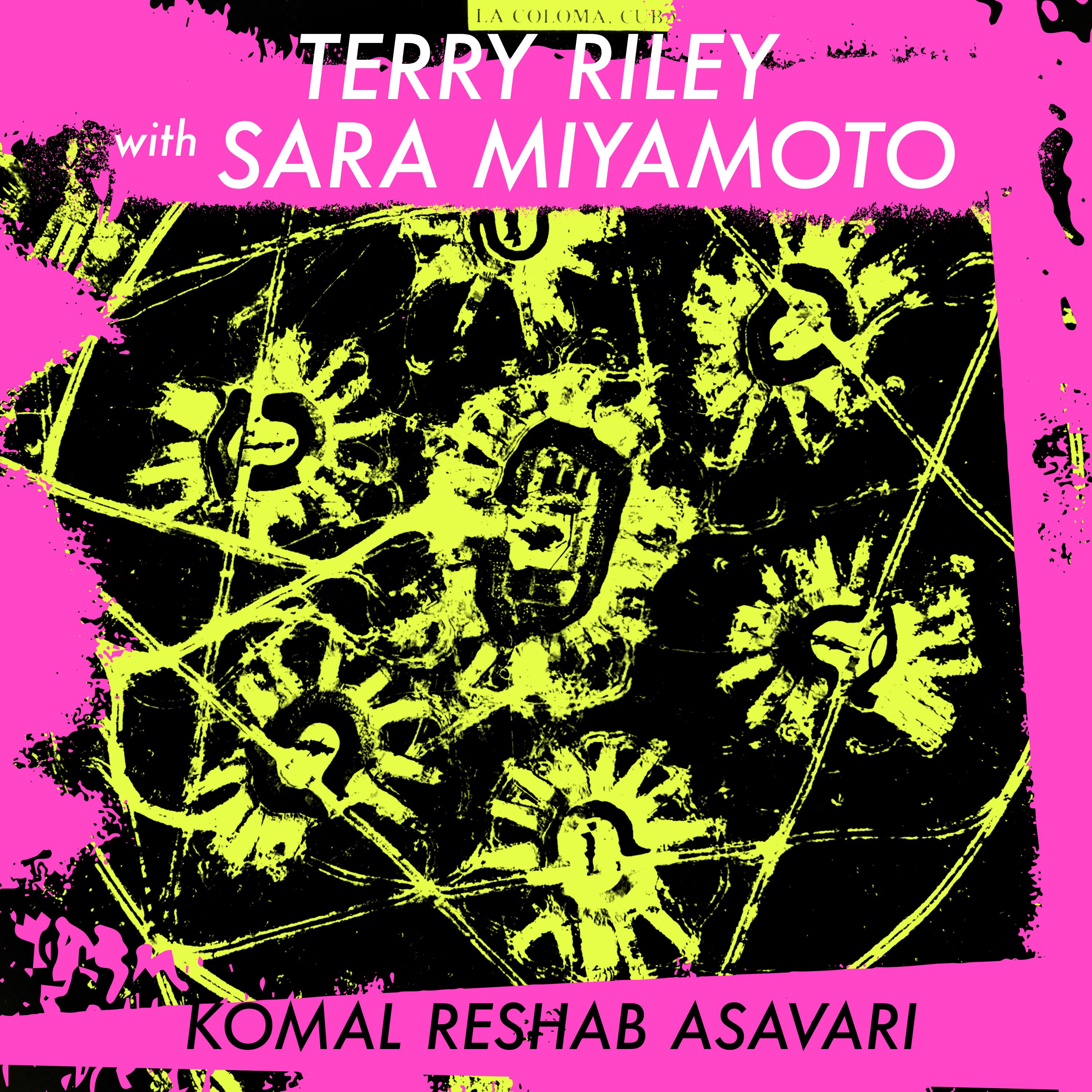 Komal Reshab Asavari