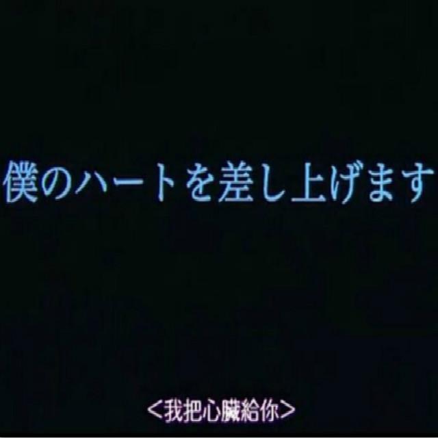 冷酷（表情+内心）= 现在你我眼中看到的世界专辑