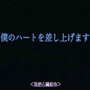 冷酷（表情+内心）= 现在你我眼中看到的世界