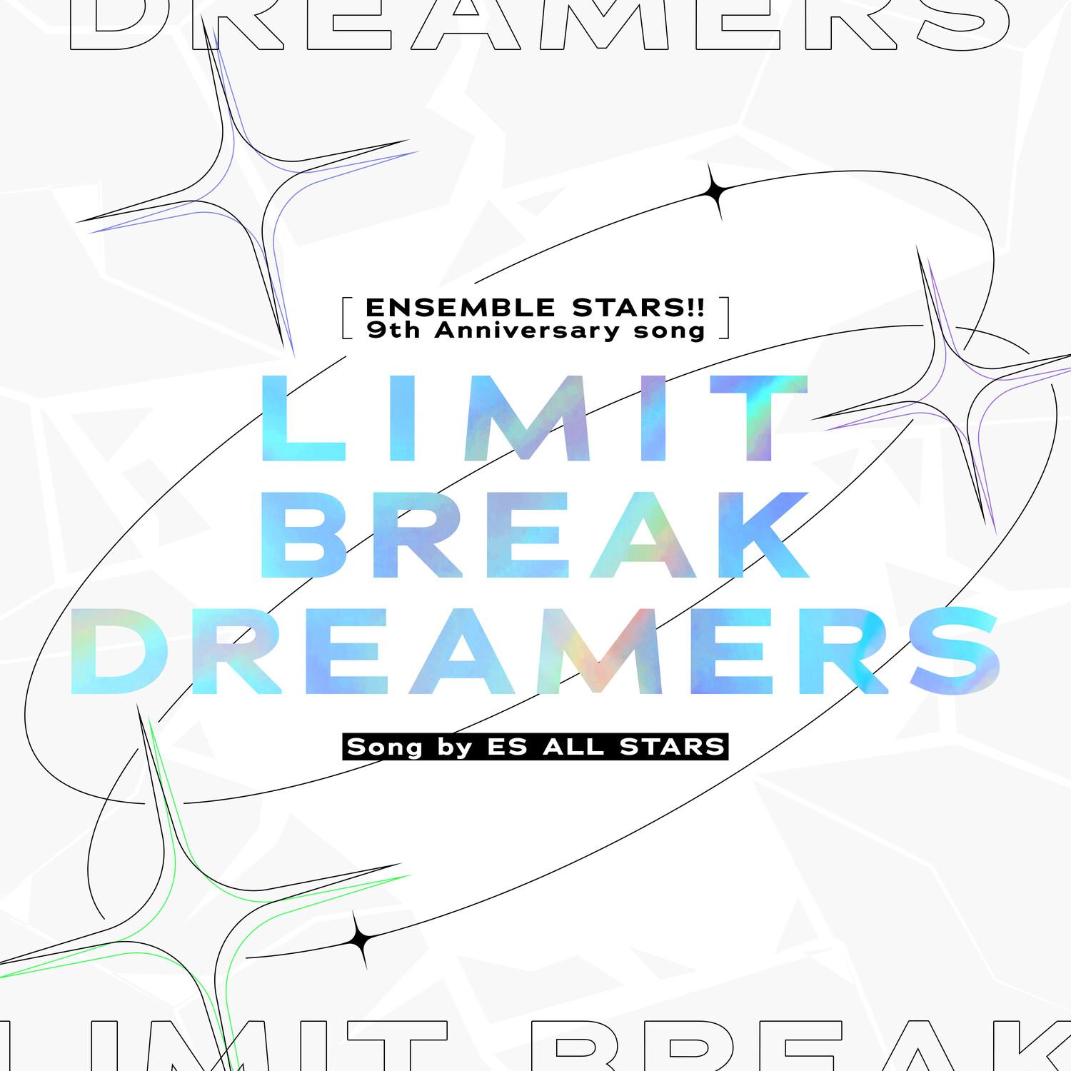 LIMIT BREAK DREAMERS