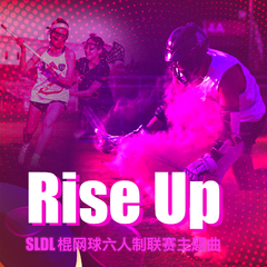 Rise Up (伴奏)