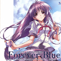 Forever Blue--伊里野的天空