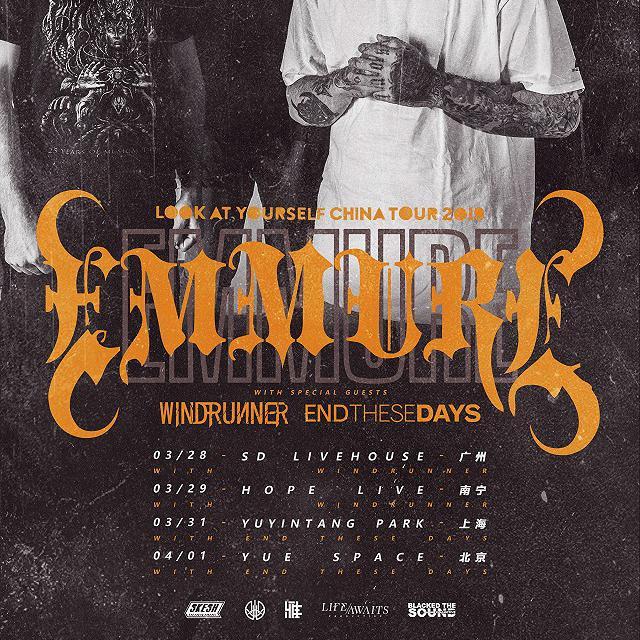 Emmure 2019 China Tour Setlist