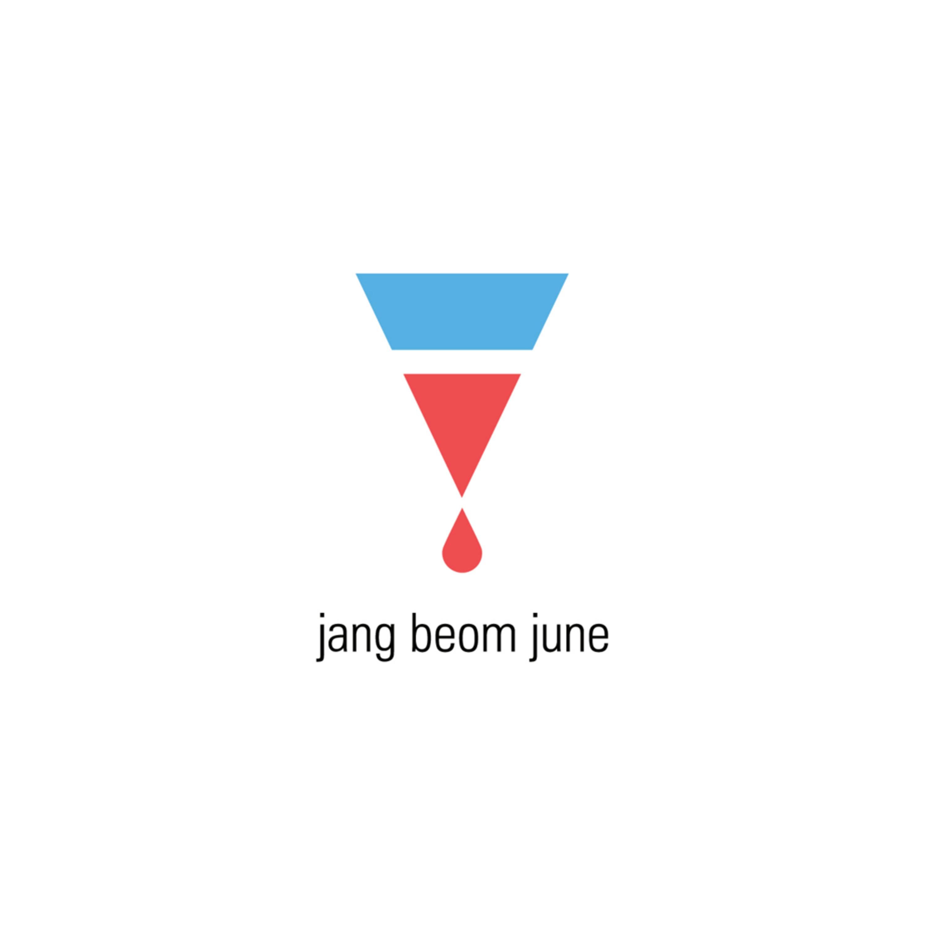 장범준 1집
