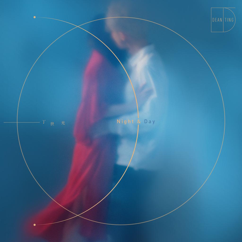 丁世光的TIME