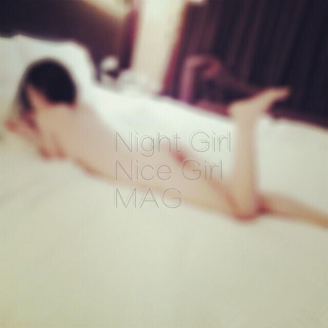 Night Girl，Nice Girl专辑