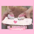 Love&Night