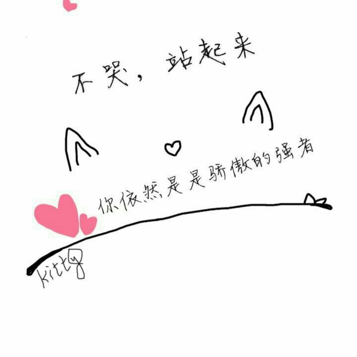 「节奏」适合做作业听的歌