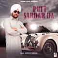 Putt Sardar Da