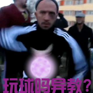 俄罗斯毛子土嗨hardbass csgo练枪硬盒歌单