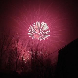 〖迟意〗诗仙斗酒，纵歌笔墨稠（古风词作）