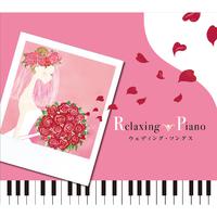（花水木）ハナミズキ（piano.ver）