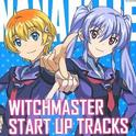 WITCHMASTER START UP TRACKS专辑