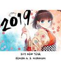 2019 New Year intro.专辑