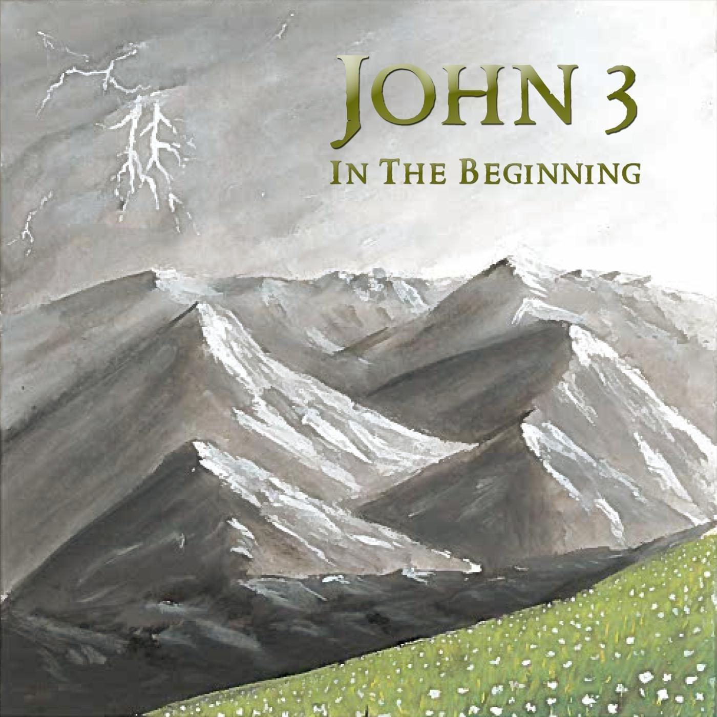 In the Beginning