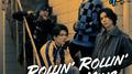 ROLLIN’ ROLLIN’ PUNK KING专辑