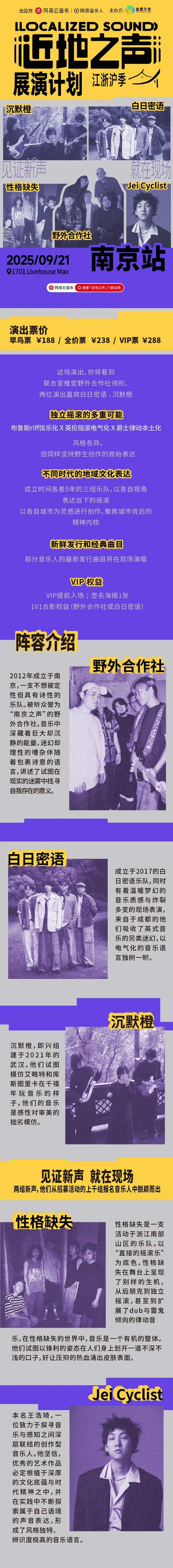 109951171903400365.jpg?imageView=1&type=webp&thumbnail=985x0