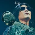 Fake专辑