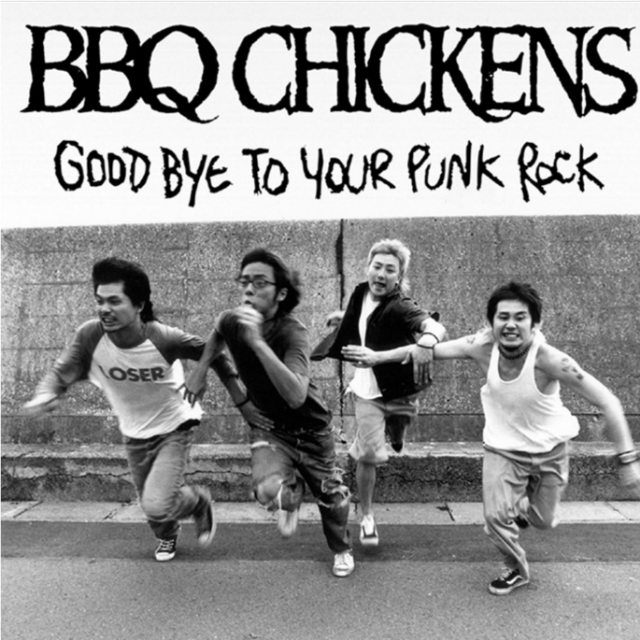 Good Bye To Your Punk Rock