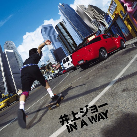 IN A WAY