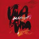 Viva La Vida (Thin White Duke Mix)专辑