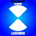 Diamond (Uplifting Trance Mix)专辑