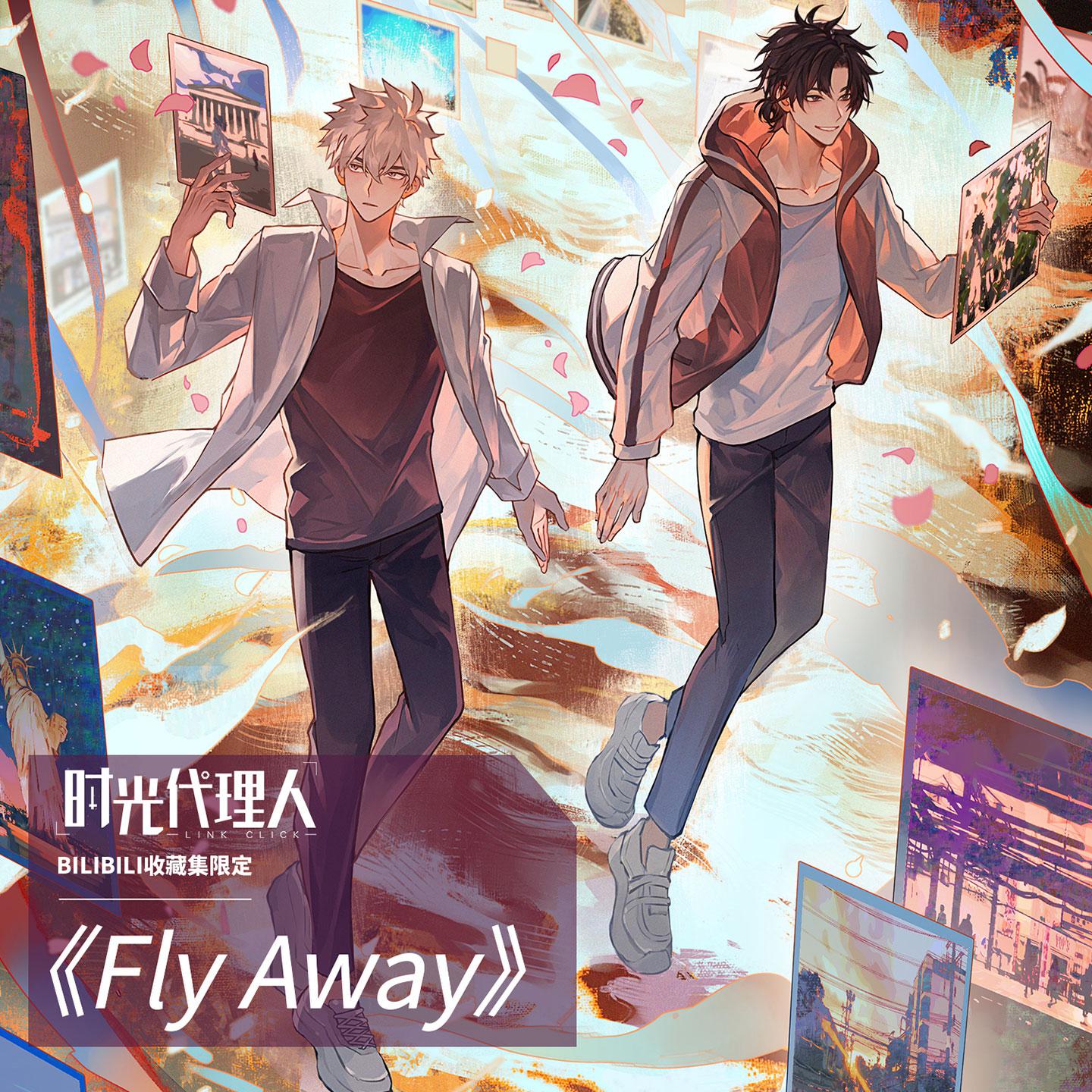 Fly Away (TV Size)专辑