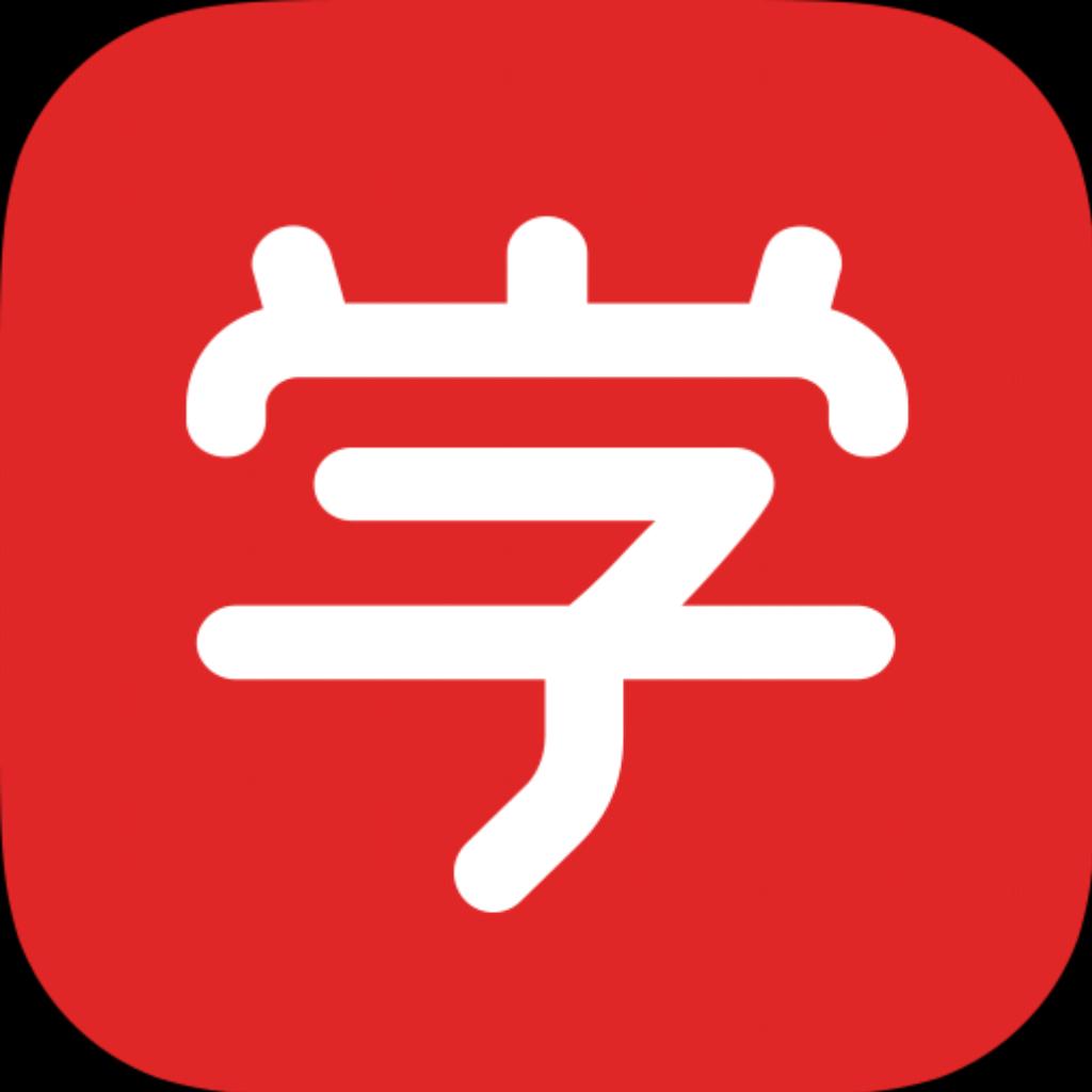 学而思网校老师课间/课前放的歌
