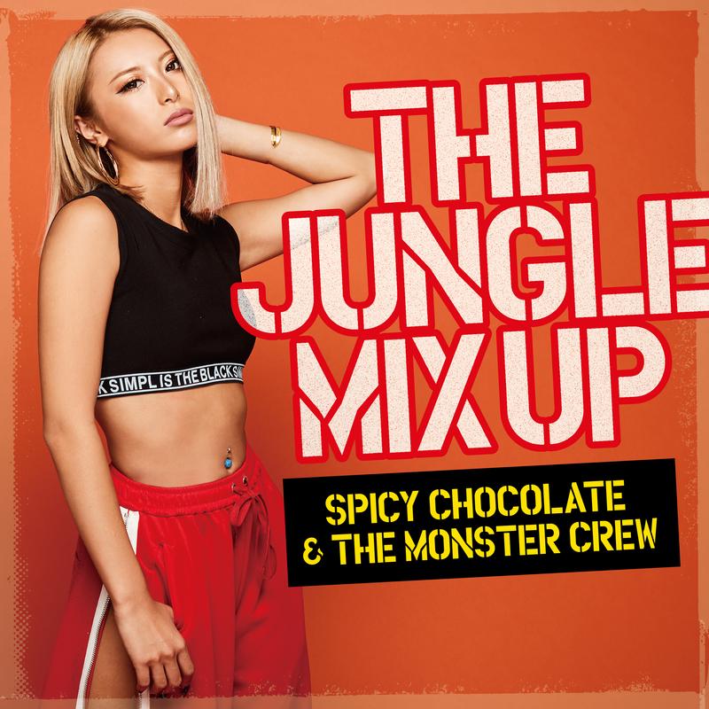 平成フルスイング - spicy chocolate & the monster crew/apollo/ace