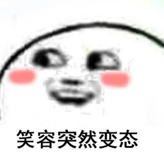 炸耳朵