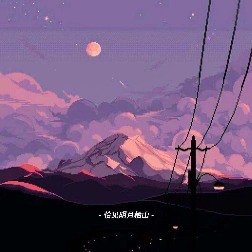 温柔星球