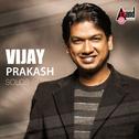 Vijay Prakash Hits Solo's专辑