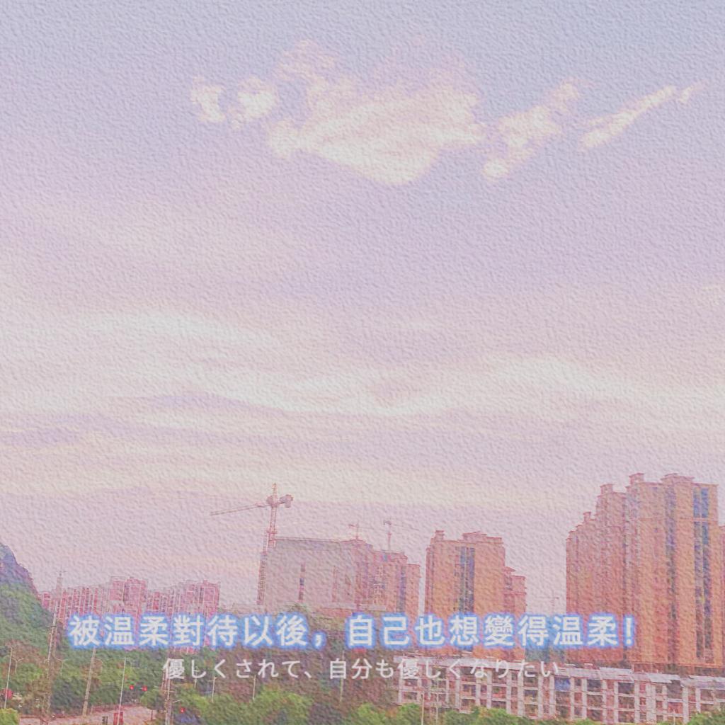 粤语｜超级好听粤语DJ合集精选