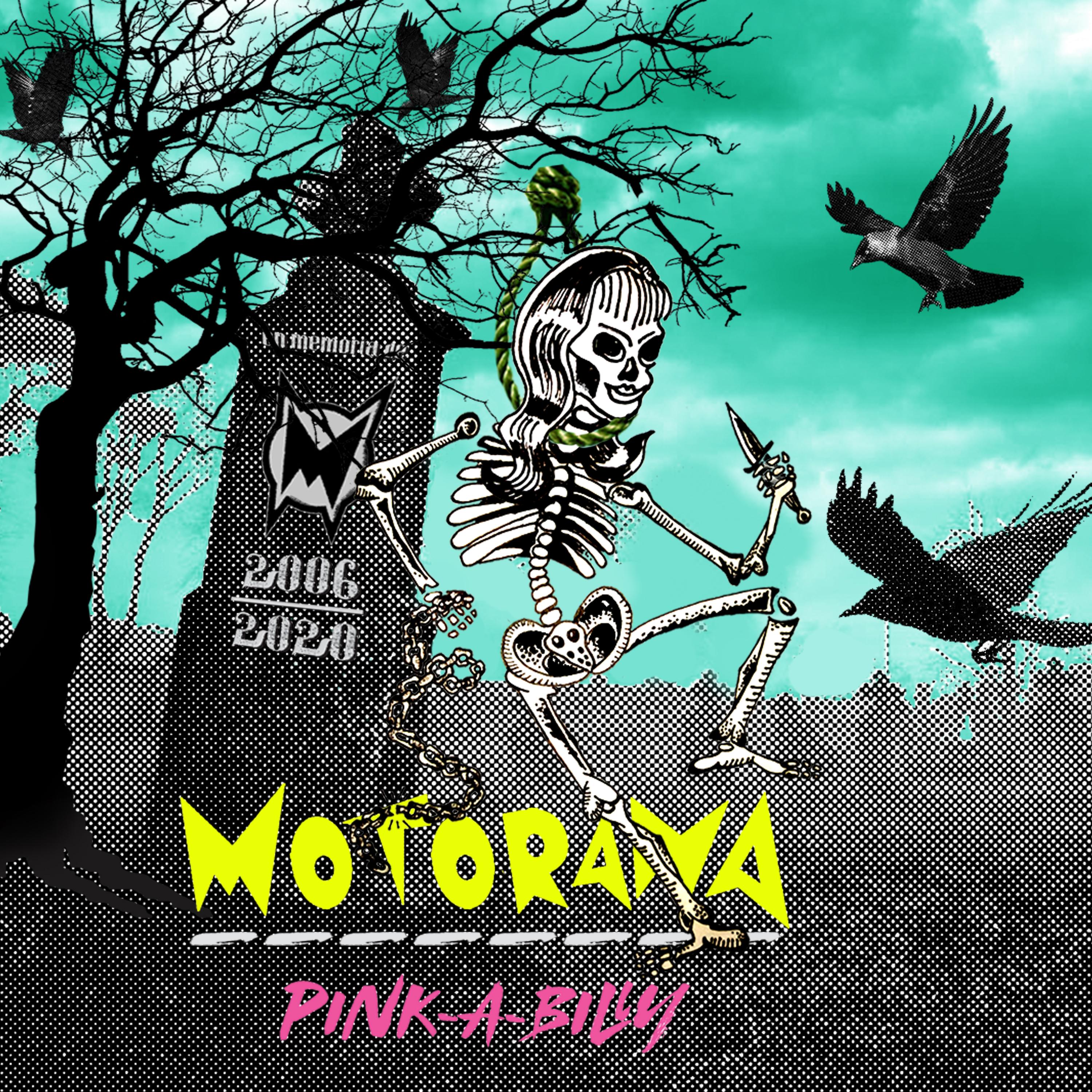 Pink-A-Billy