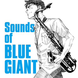 Blue Giant Select