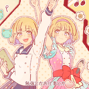 No.1（翻自 HoneyWorks）