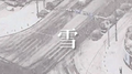 那天的雪专辑