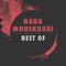 Best Of Nana Mouskouri专辑
