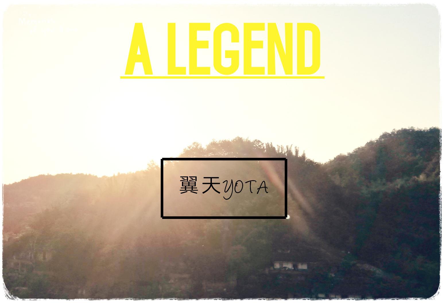 【貳】Legend专辑