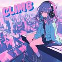 climb (feat. 重音テト)专辑