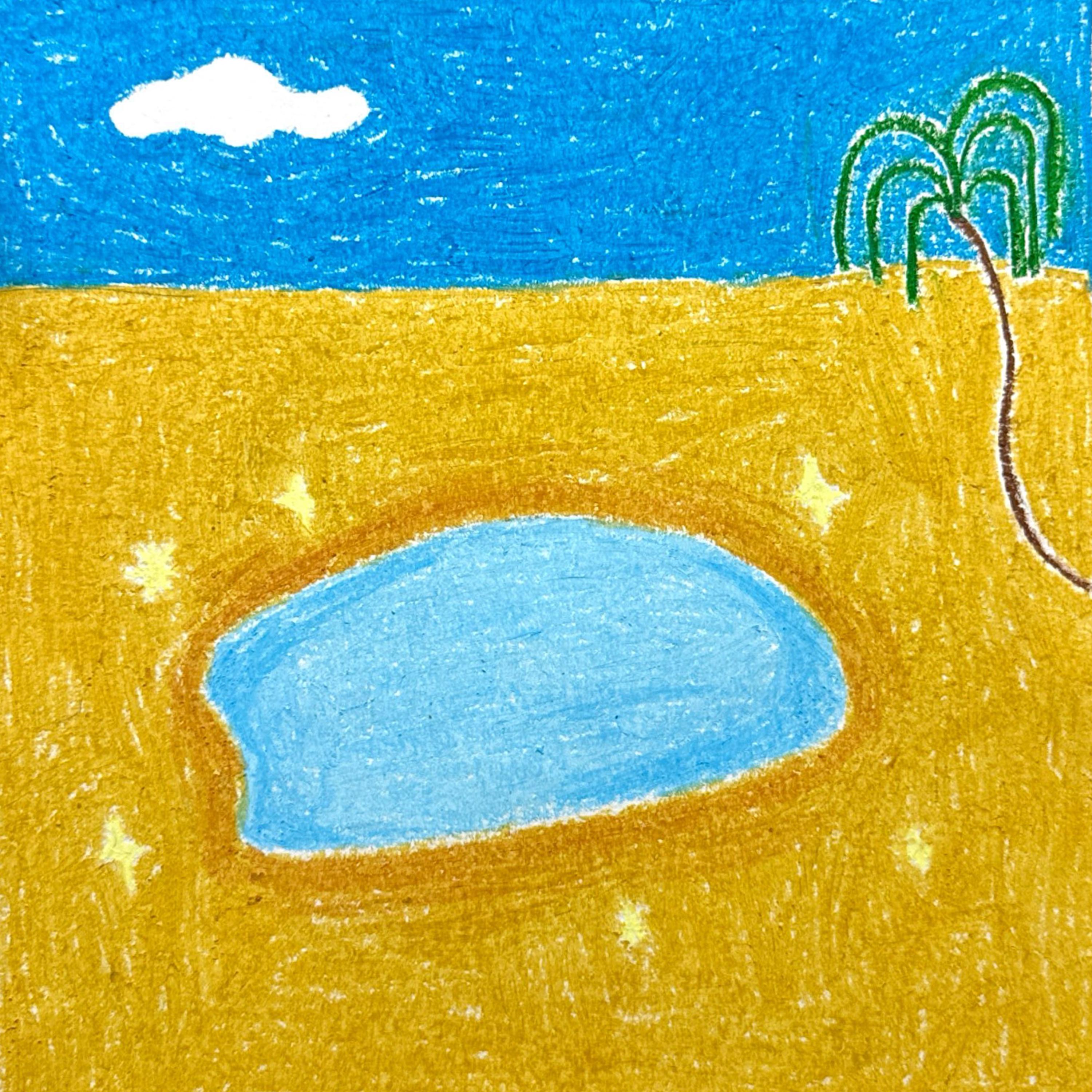 Oasis