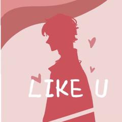 Like U