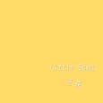 Little Song