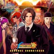 The King Of Fighters 2 (プレイヤーセレクト)