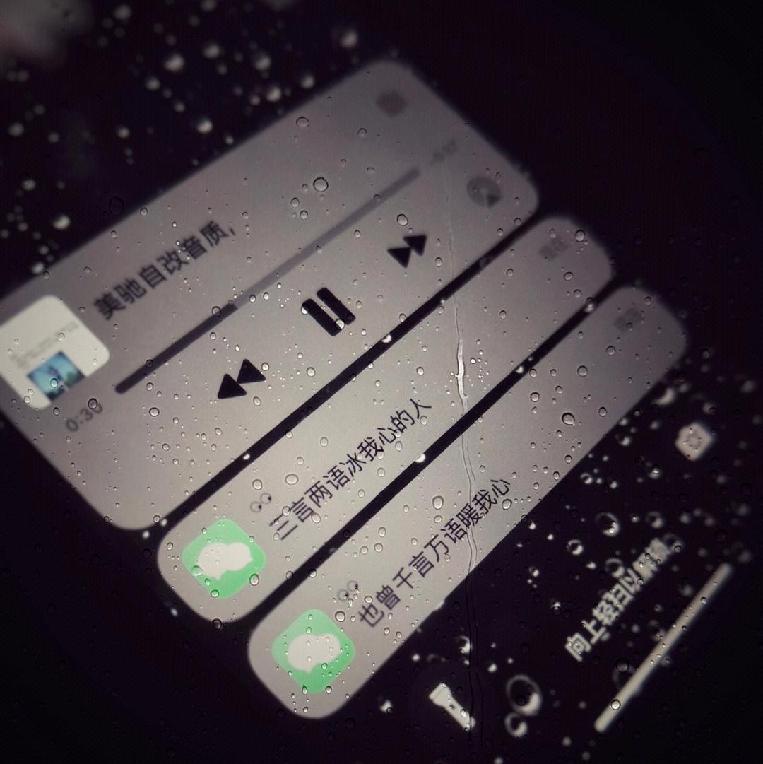 一起释怀吧