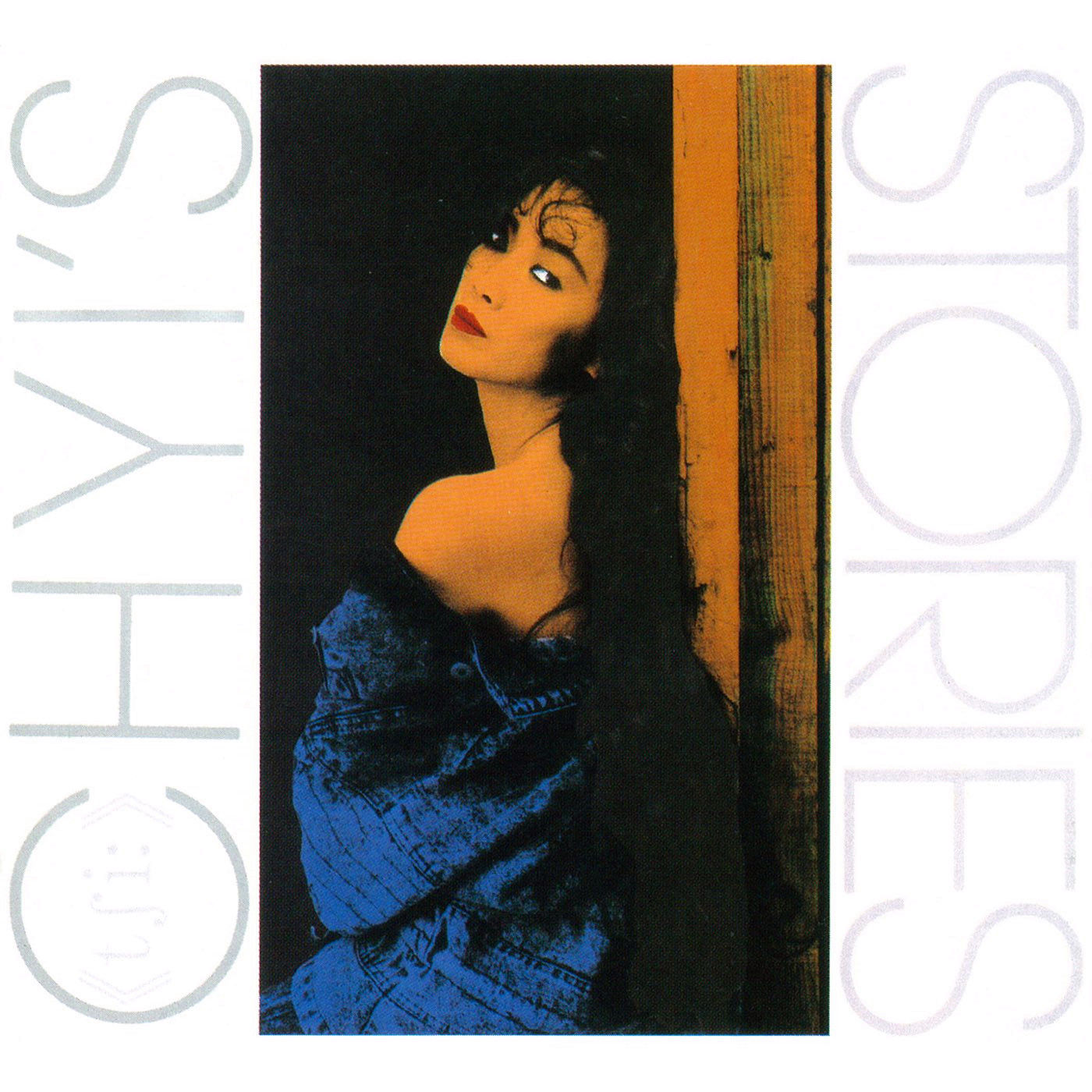 齐豫-《Stories》