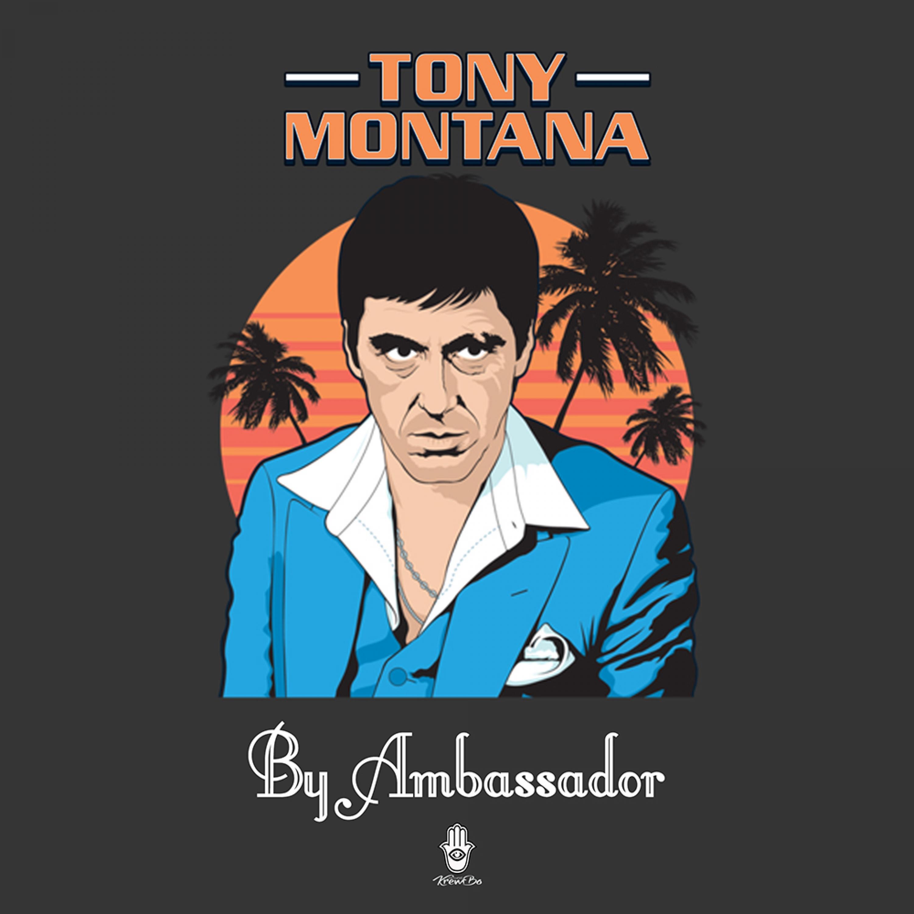 Tony Montana专辑